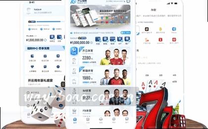 现场比分：主队2-1反超